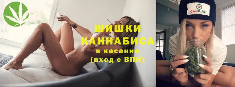 Каннабис конопля  Алексеевка 